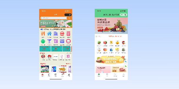 防城港单店店铺商城